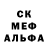 Дистиллят ТГК вейп CMNDR CHAOS
