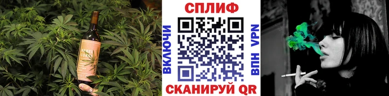 площадка какой сайт  Инта  Canna-Cookies марихуана  где найти наркотики 