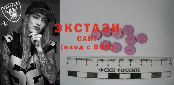 каннабис Володарск
