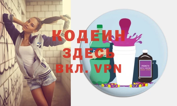 каннабис Володарск
