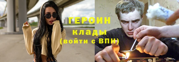 винт Вязники