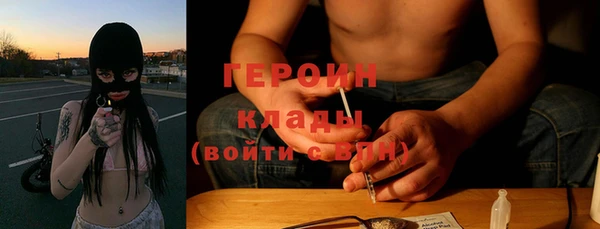 крисы Кущёвская