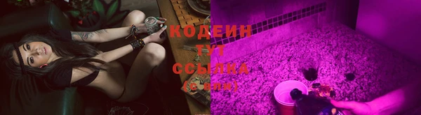 героин Вяземский