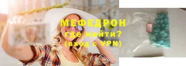 скорость Иноземцево