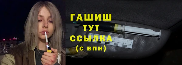 каннабис Володарск
