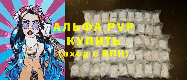 каннабис Володарск