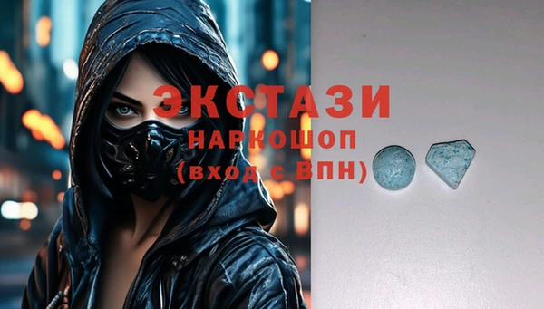 каннабис Володарск
