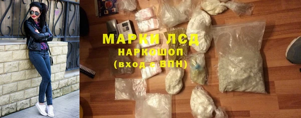 скорость Иноземцево