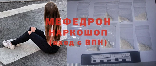 каннабис Володарск