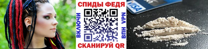 наркотики  Инта  МЕТАМФЕТАМИН мет 