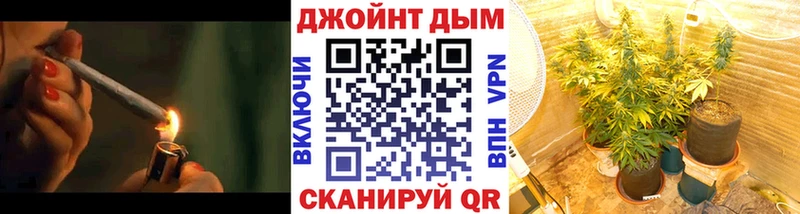 дарнет шоп  Инта  МАРИХУАНА тримм 